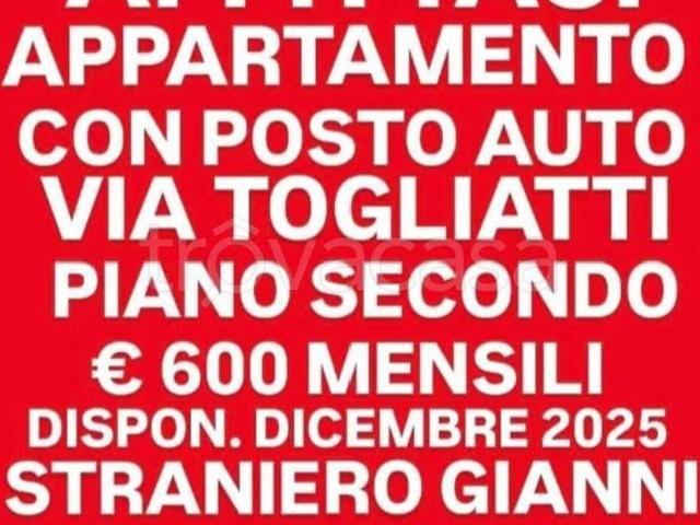 Appartamento in affitto a Santa Maria, Puglia