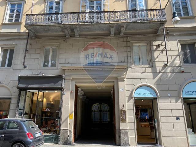 Appartamento in affitto a Circoscrizione 1, Piemonte