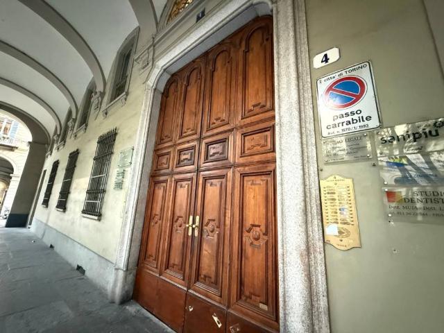Appartamento in affitto a Circoscrizione 1, Piemonte