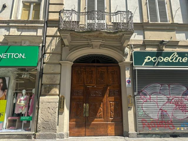 Appartamento in affitto a Circoscrizione 1, Piemonte