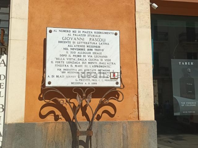 Appartamento in affitto a IV Circoscrizione, Messina