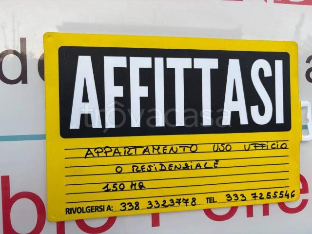 Appartamento in affitto a Milazzo, Sicilia