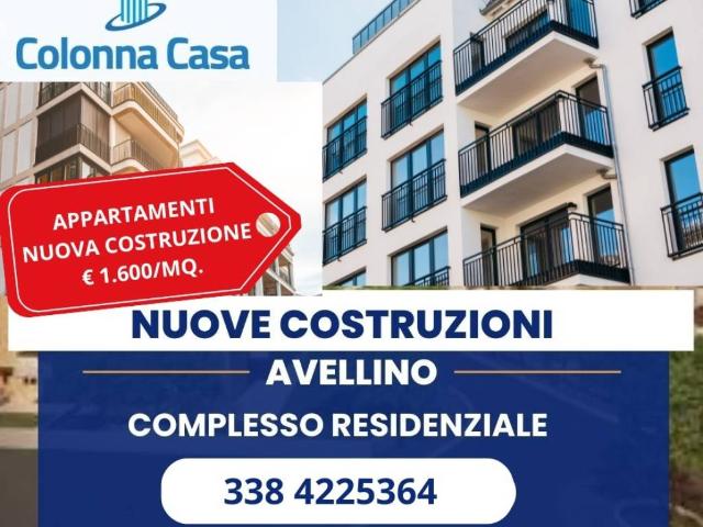 Appartamento in vendita a Avellino, Campania