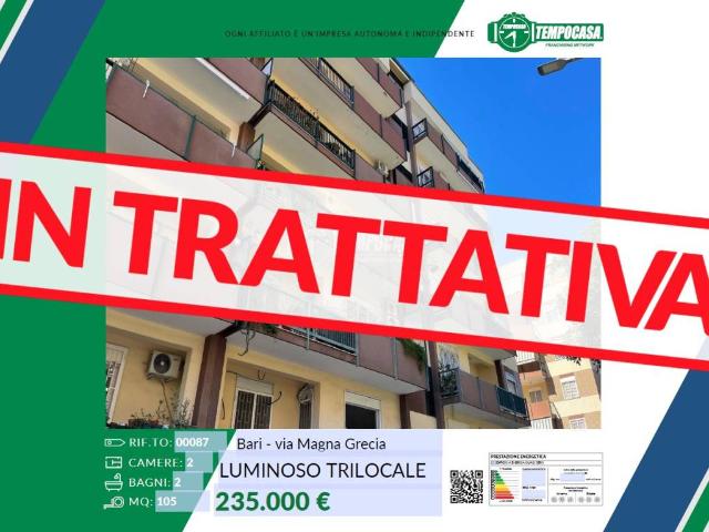 Appartamento in vendita a Municipio 1, Puglia