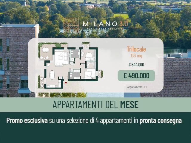 Appartamento in vendita a Milano 3, Basiglio