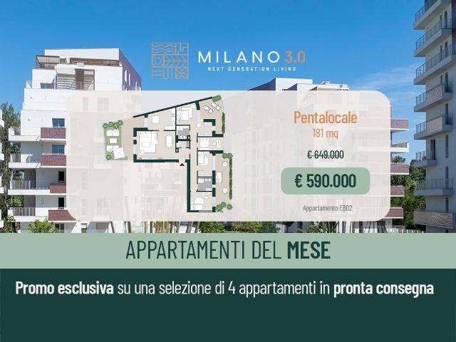 Appartamento in vendita a Milano 3, Basiglio