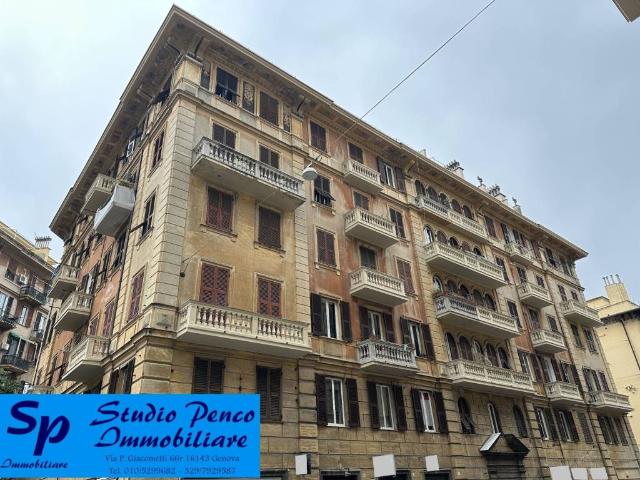 Appartamento in vendita a Bassa Val Bisagno, Serra Riccò