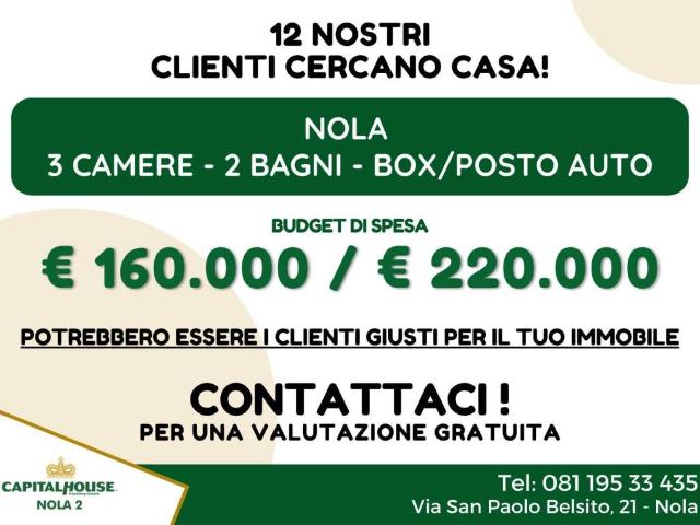 Appartamento in vendita a Nola, Campania