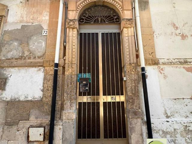 Appartamento in vendita a Noto, Sicilia