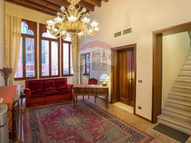 Appartamento in vendita a Venezia-Murano-Burano, Venezia