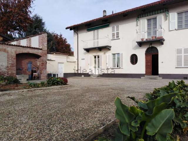 Appartamento in vendita a Piemonte, Torino