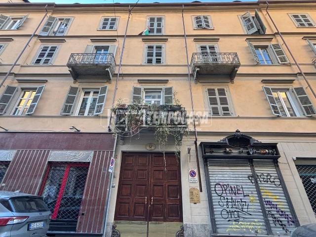 Appartamento in vendita a Circoscrizione 8, Piemonte