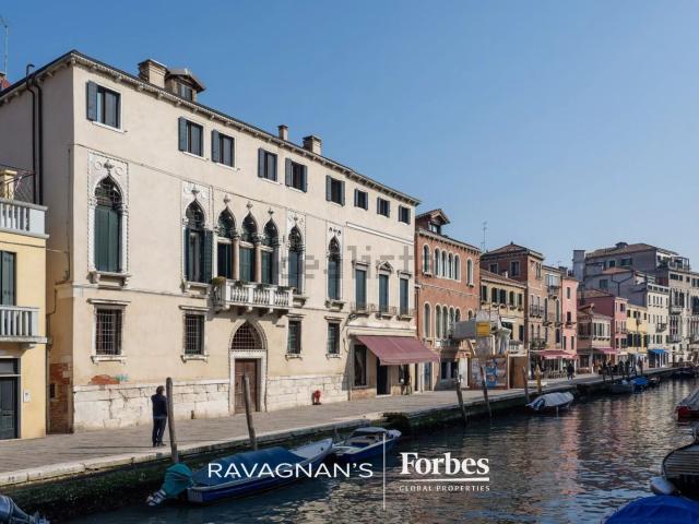 Appartamento in vendita a Venezia-Murano-Burano, Venezia