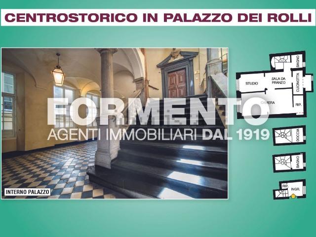 Appartamento in vendita a Molo, Genova