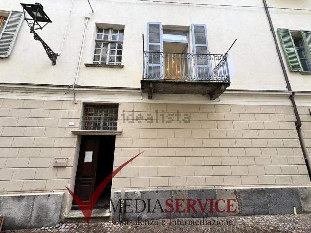 Appartamento in vendita a Centro Storico, Piemonte
