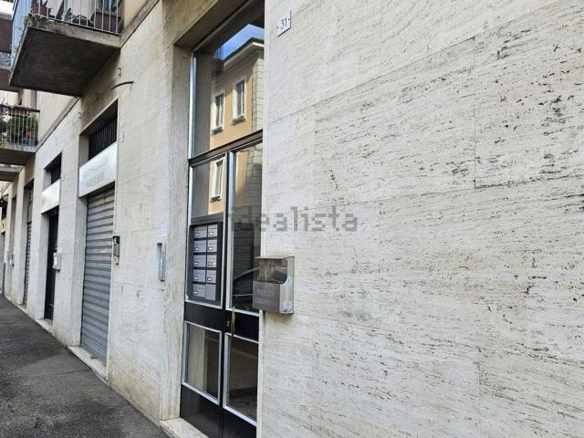 Appartamento in vendita a Macherio, Lombardia