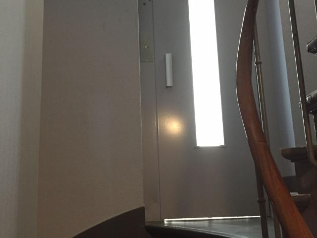 Appartement location à France métropolitaine, Levallois-perret