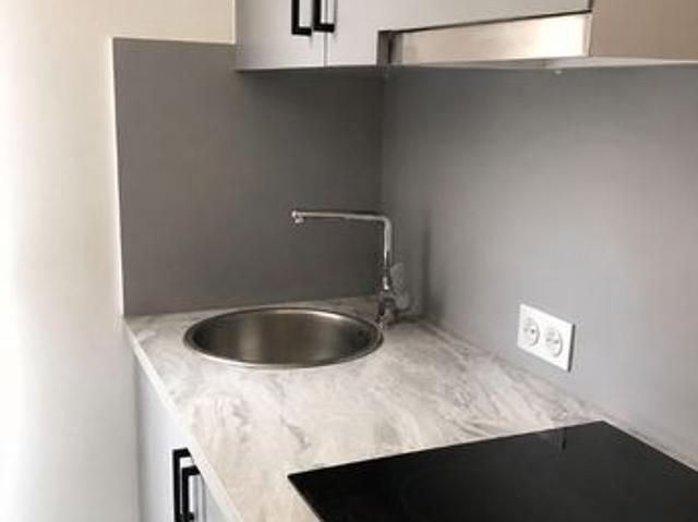 Appartement vente à Paris, Île-de-France