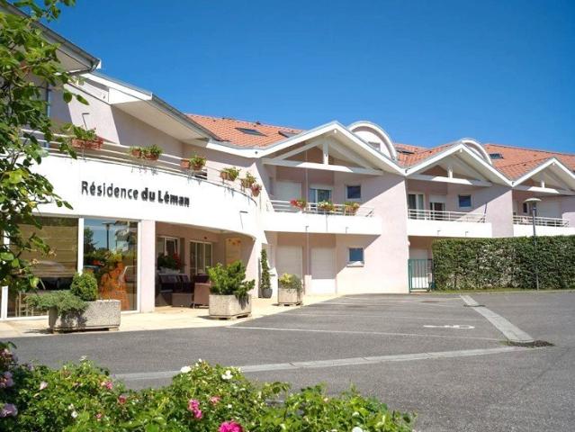 Appartement vente à Thonon-les-Bains, Thonon-les-bains