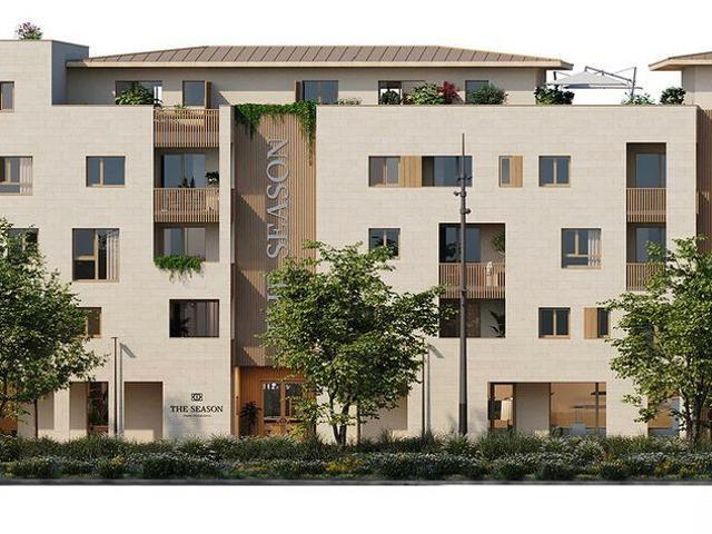 Appartement vente à Bayonne, Anglet