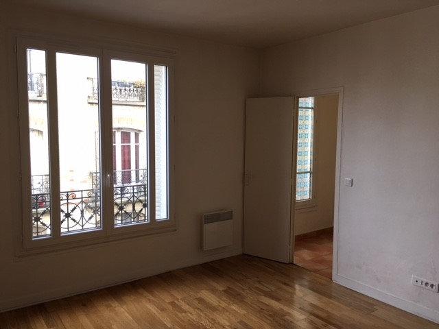 Appartement vente à Bobigny, Les Lilas