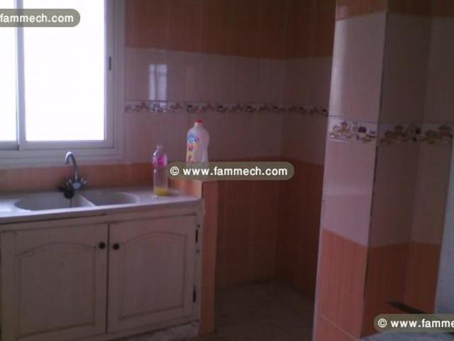 Appartement location à La Mannouba