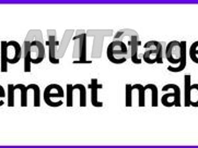 Appartement location à Anfa, Gharb-Chrarda-Beni Hssen