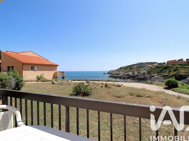Appartement vente à Céret, Collioure