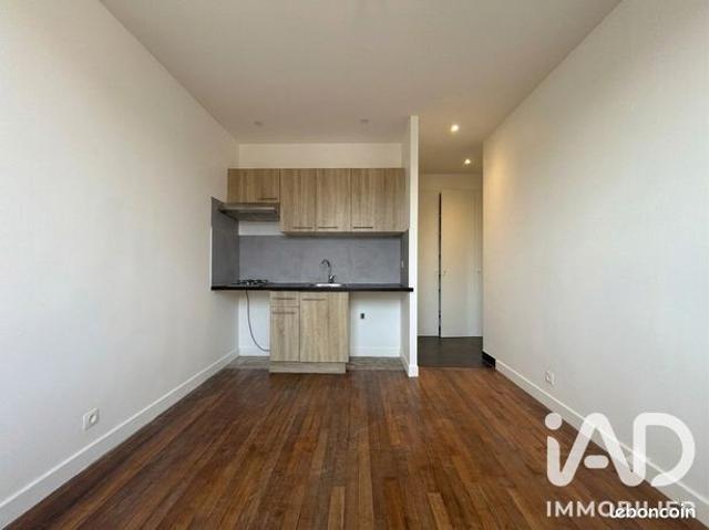 Appartement vente à L'Haÿ-les-Roses, Vitry-sur-seine