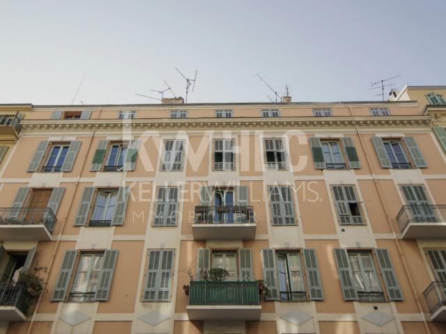 Appartement vente à Nice