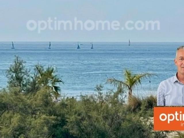 Appartement vente à Montpellier, La Grande-motte