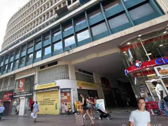 Appartement vente à Marseille