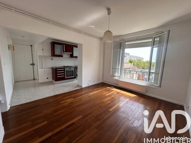 Appartement vente à Issoudun, Bagneux
