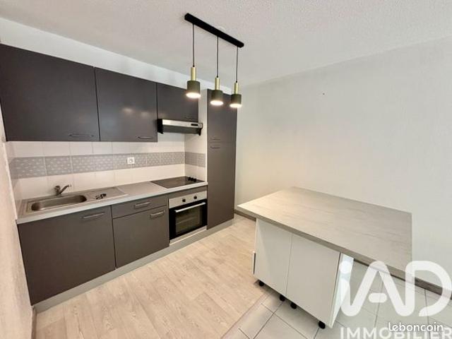 Appartement vente à Bordeaux, Cenon