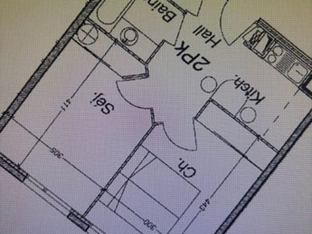 Appartement vente à Valence