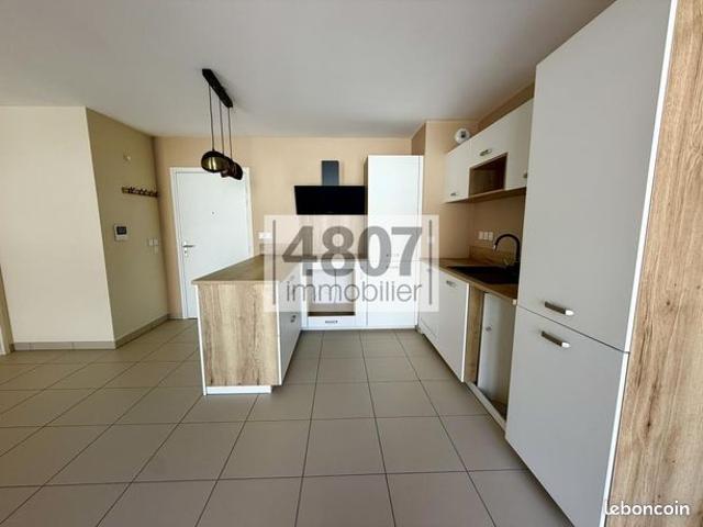 Appartement vente à Cognac, Bonneville