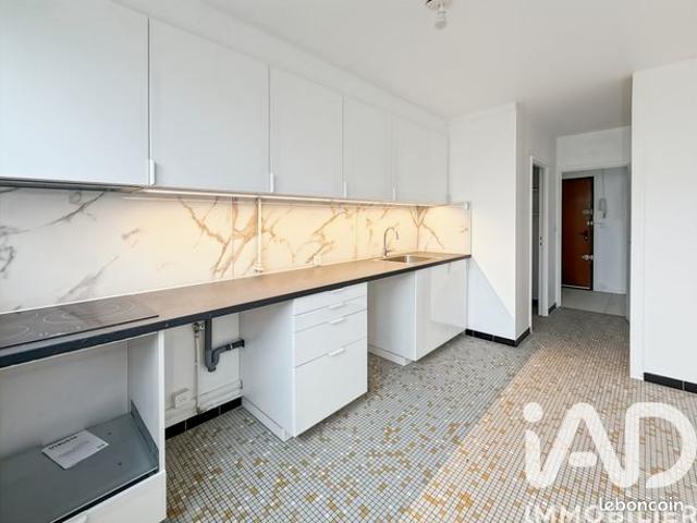 Appartement vente à Créteil, Alfortville