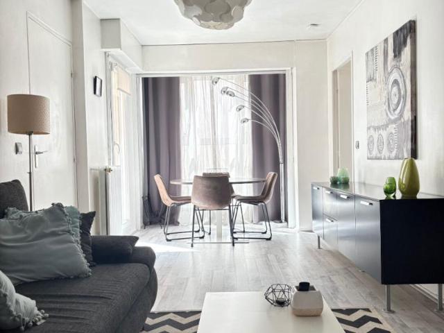 Appartement vente à France métropolitaine, Nantes