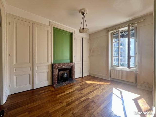 Appartement vente à Lyon, Métropole de Lyon