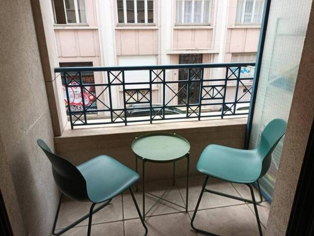 Appartement location à Lyon, Métropole de Lyon