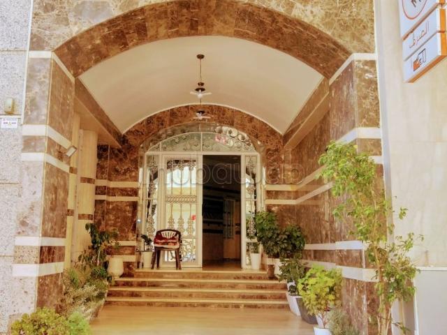 Appartement vente à Meknès
