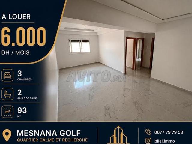 Appartement location à Tangero, Tanger-Tétouan