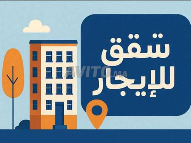 Appartement location à Anfa, Gharb-Chrarda-Beni Hssen
