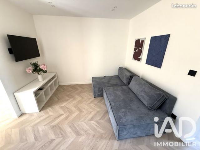 Appartement vente à Reims