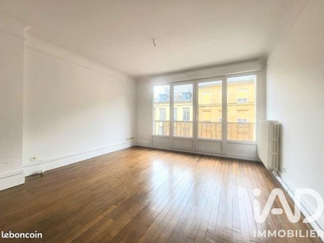 Appartement vente à Sedan