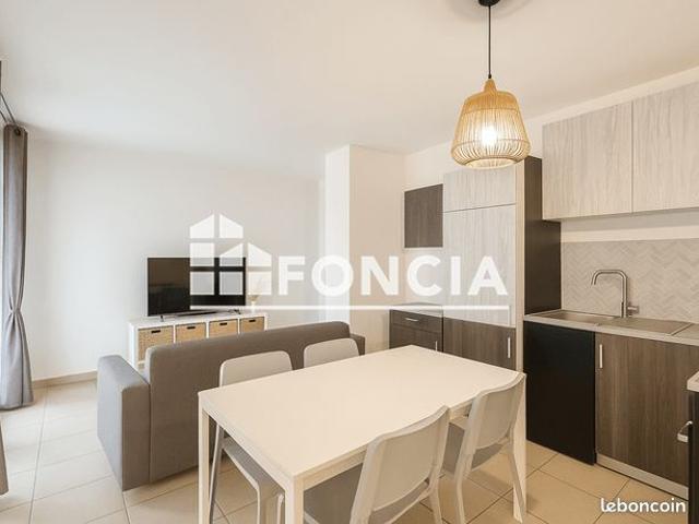 Appartement vente à Cognac, Bonneville
