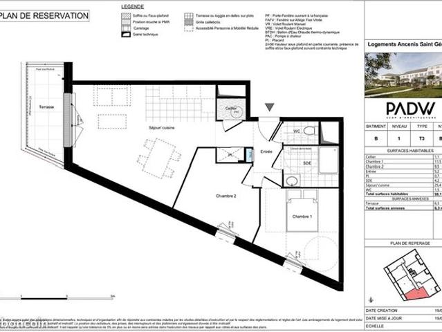 Appartement vente à Châteaubriant-Ancenis, Saint-géréon