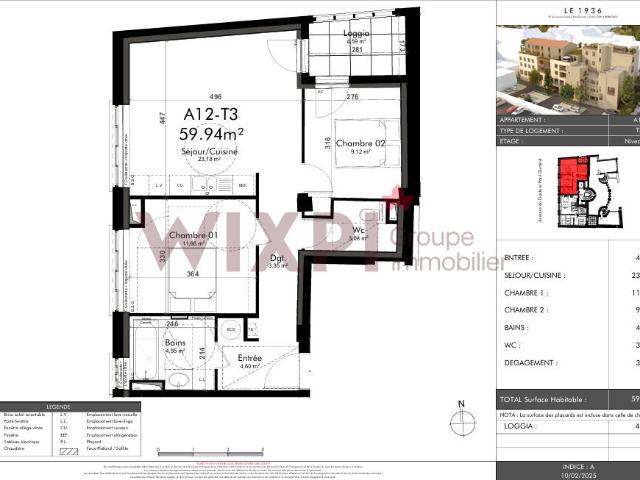 Appartement vente à Tain-l'Hermitage, Drôme