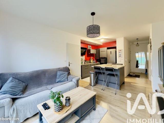 Appartement vente à Évry, Tigery