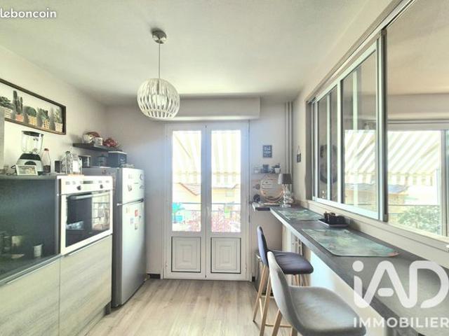 Appartement vente à Brive-la-Gaillarde, Brive-la-gaillarde